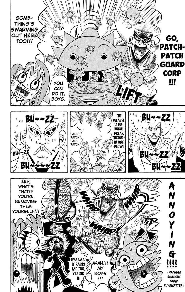 Bobobo-Bo bo-bobo Chapter 201 page 12
