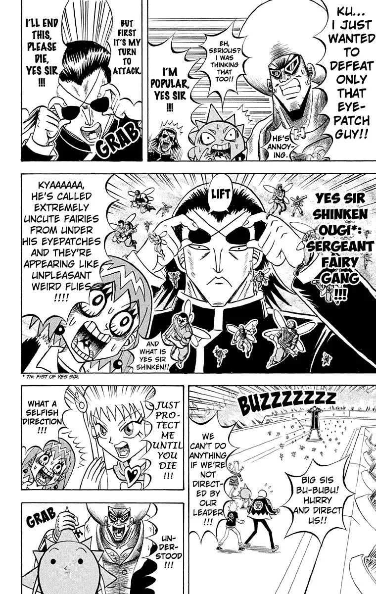 Bobobo-Bo bo-bobo Chapter 201 page 11