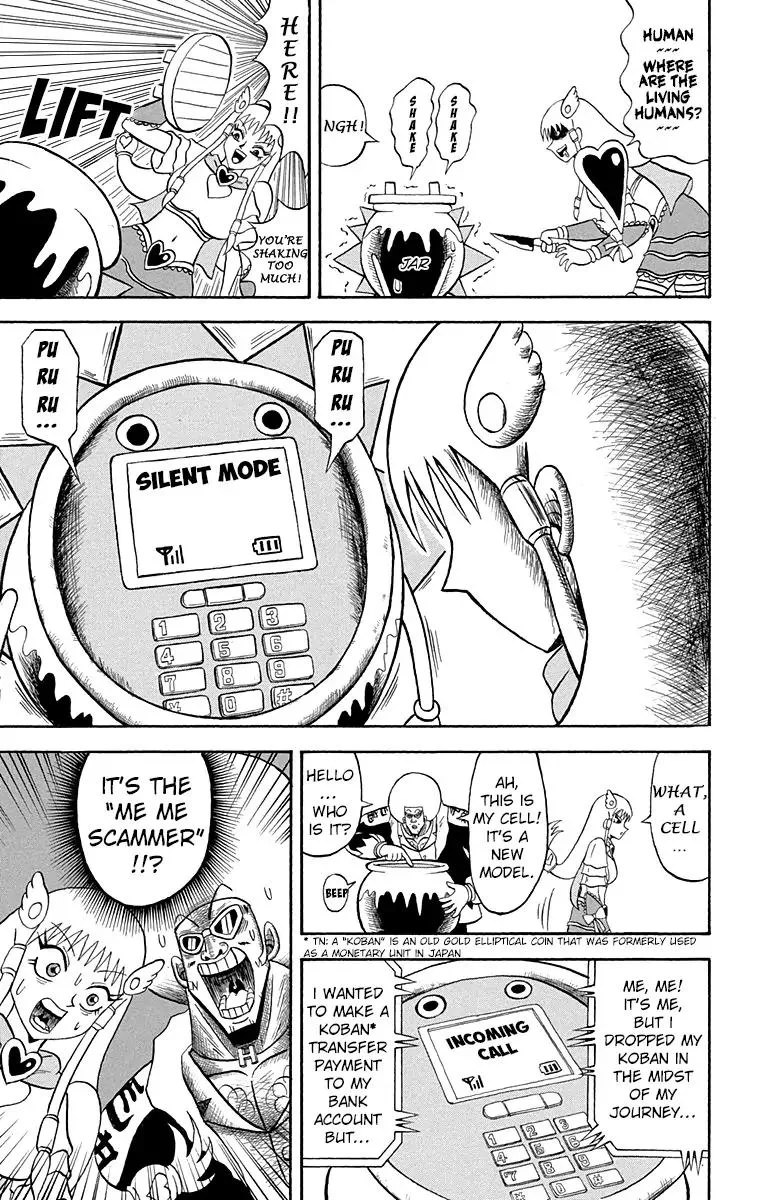 Bobobo-Bo bo-bobo Chapter 202 page 3