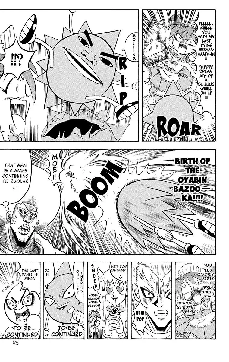 Bobobo-Bo bo-bobo Chapter 202 page 15