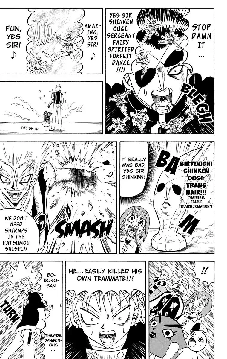 Bobobo-Bo bo-bobo Chapter 202 page 5