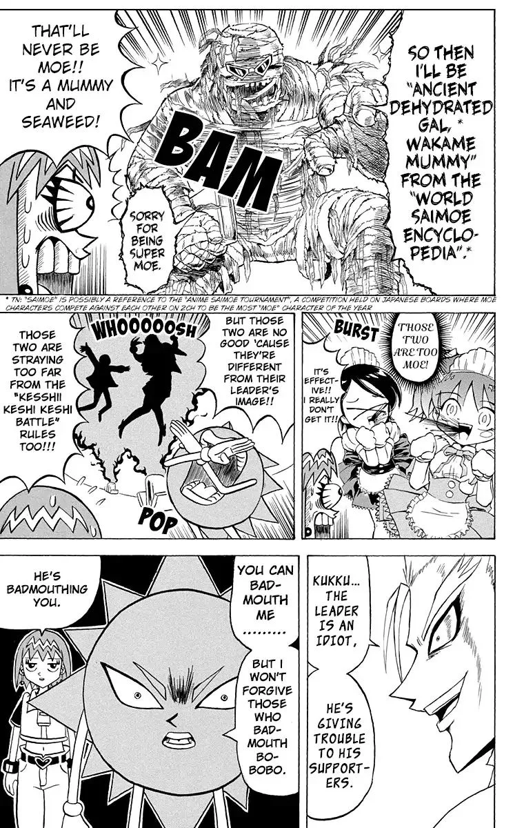 Bobobo-Bo bo-bobo Chapter 202 page 11