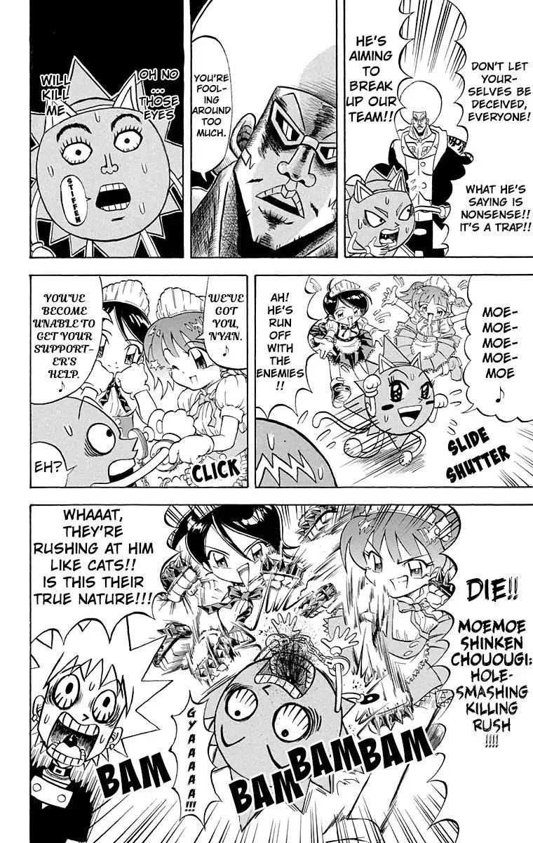 Bobobo-Bo bo-bobo Chapter 202 page 12
