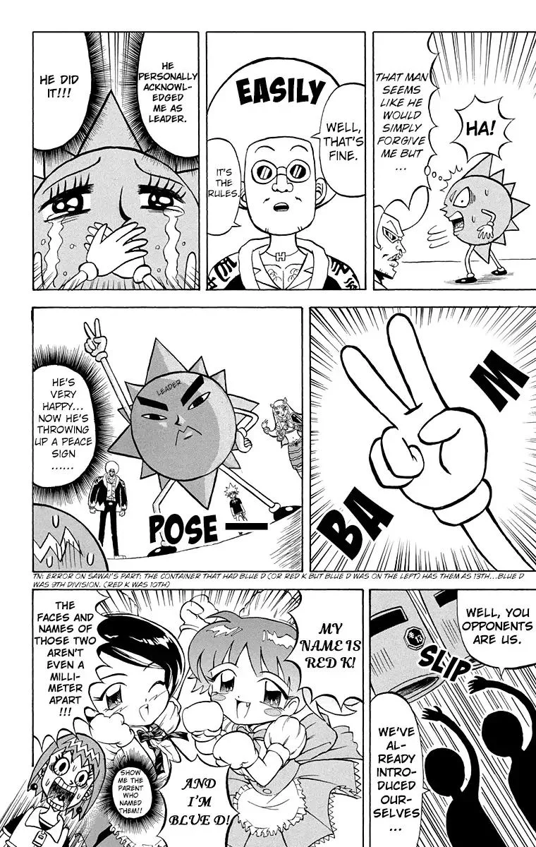 Bobobo-Bo bo-bobo Chapter 202 page 8