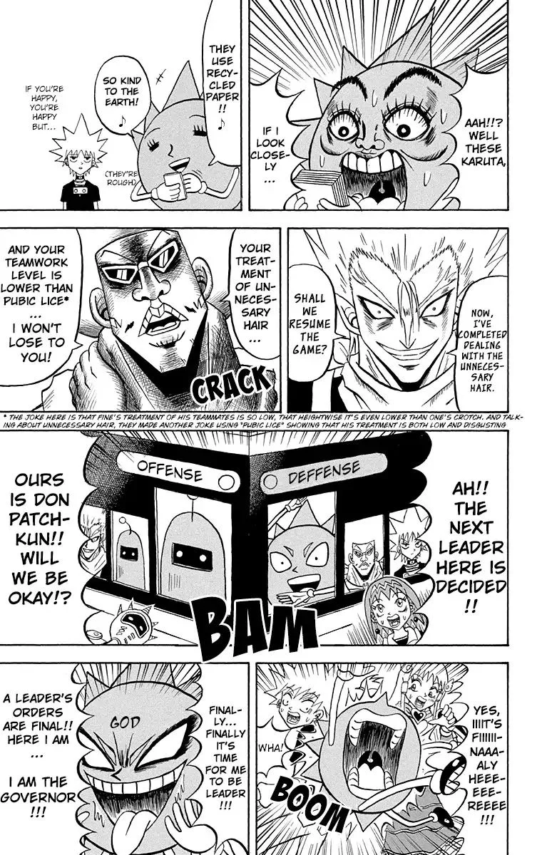 Bobobo-Bo bo-bobo Chapter 202 page 7