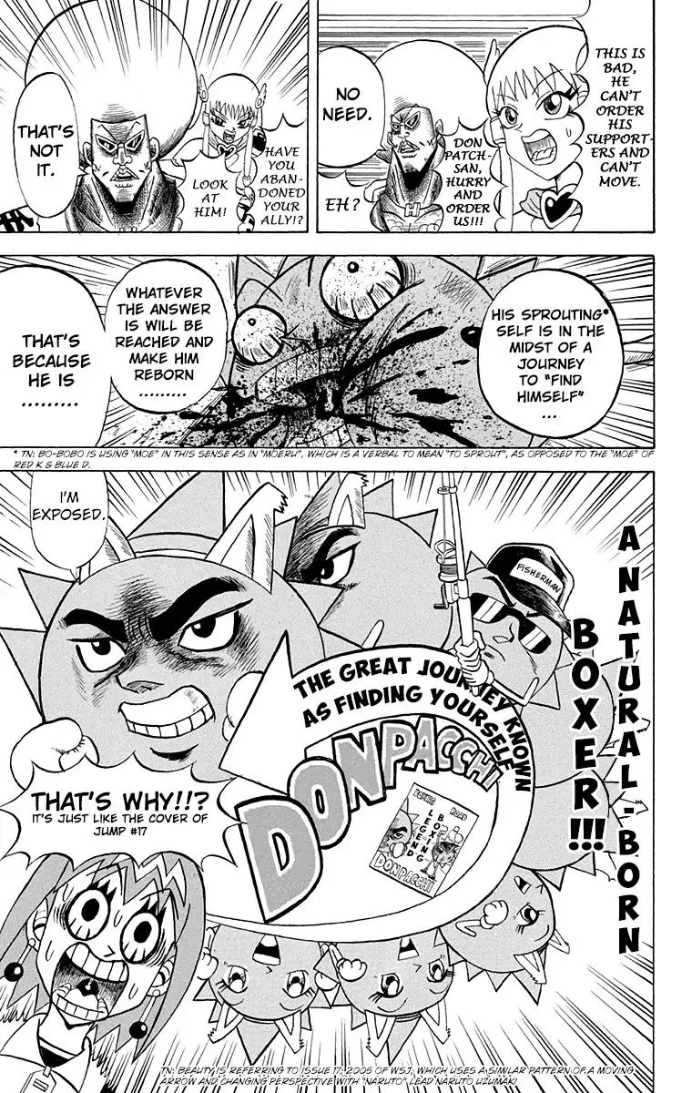 Bobobo-Bo bo-bobo Chapter 202 page 13