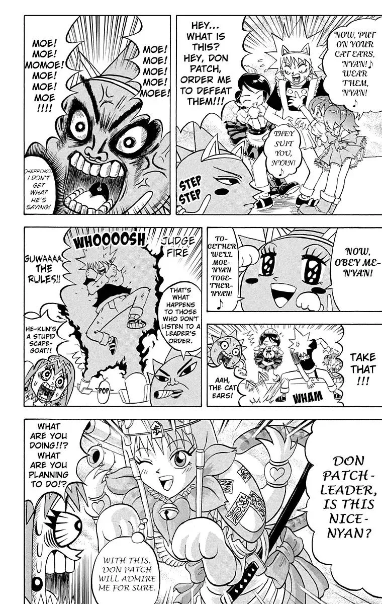 Bobobo-Bo bo-bobo Chapter 202 page 10