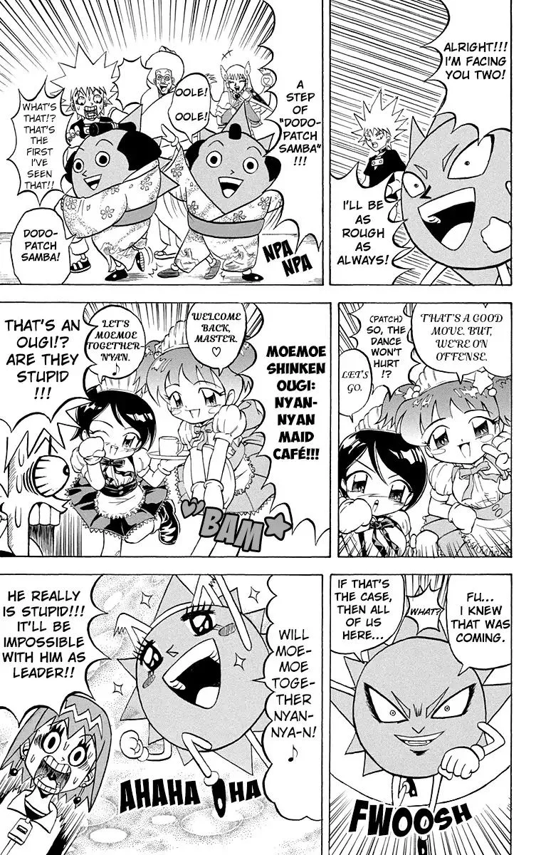 Bobobo-Bo bo-bobo Chapter 202 page 9