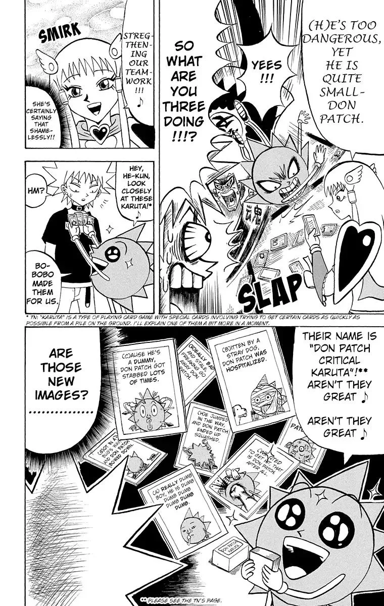 Bobobo-Bo bo-bobo Chapter 202 page 6