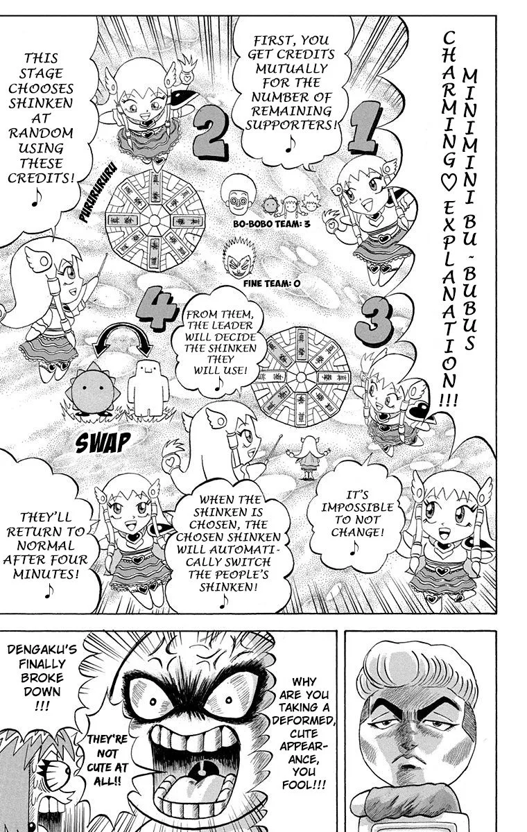 Bobobo-Bo bo-bobo Chapter 203 page 9