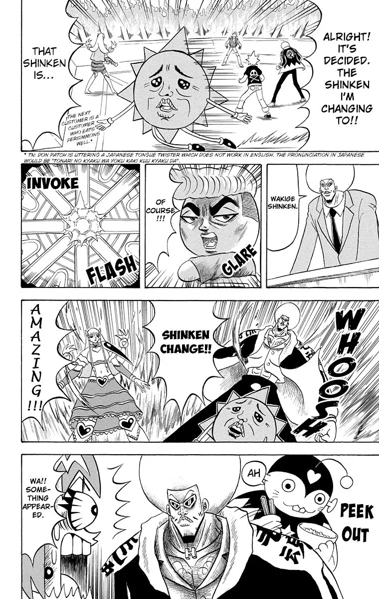 Bobobo-Bo bo-bobo Chapter 203 page 12