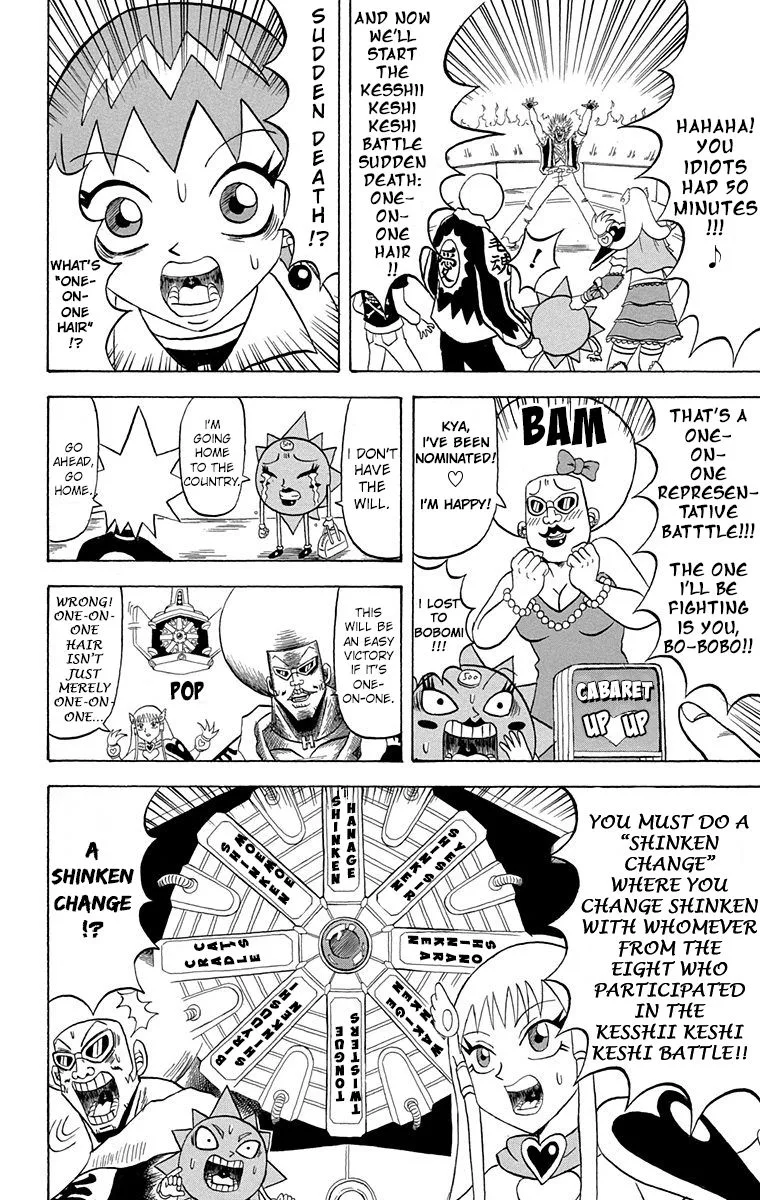 Bobobo-Bo bo-bobo Chapter 203 page 6