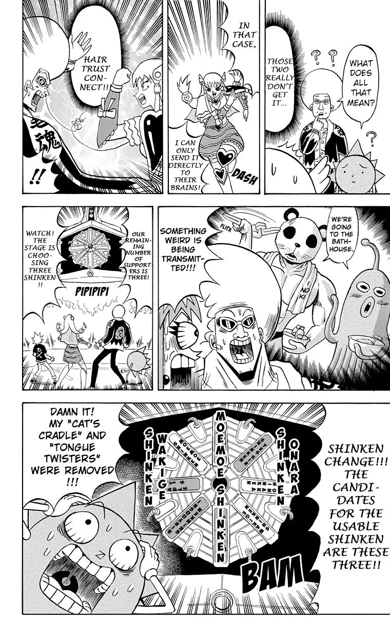 Bobobo-Bo bo-bobo Chapter 203 page 10