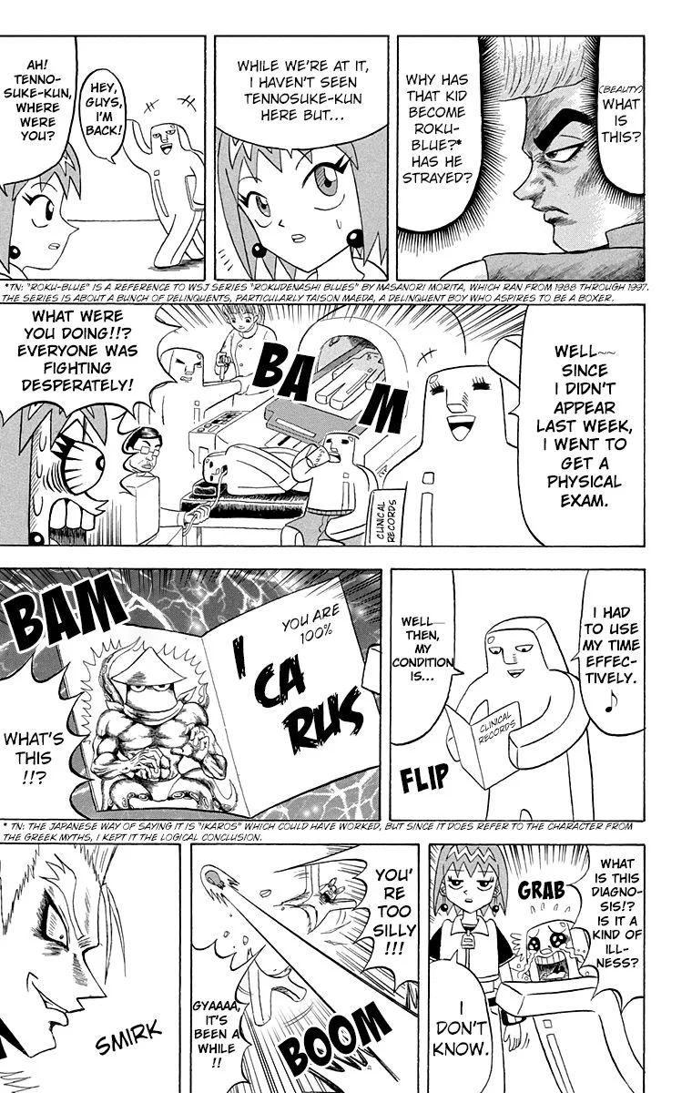 Bobobo-Bo bo-bobo Chapter 203 page 5