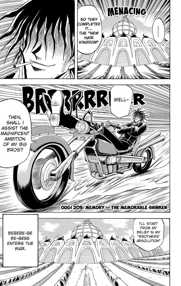 Bobobo-Bo bo-bobo Chapter 203 page 1