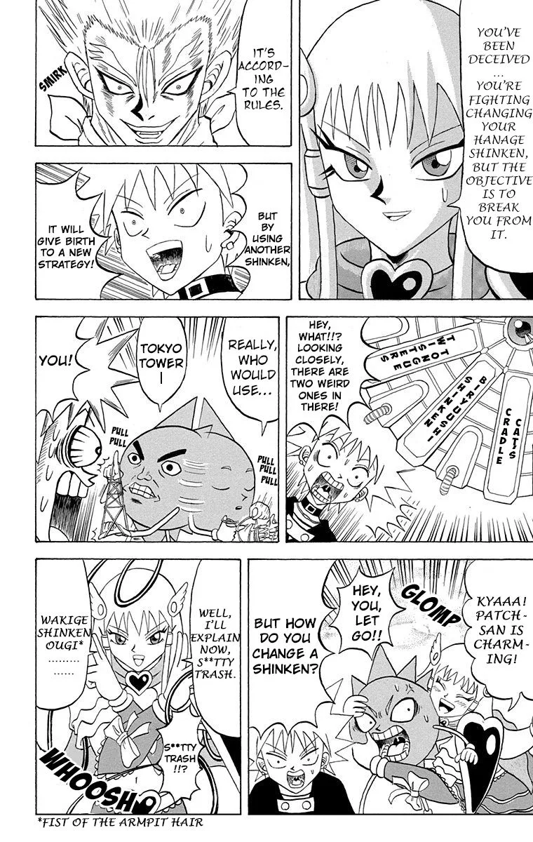 Bobobo-Bo bo-bobo Chapter 203 page 8
