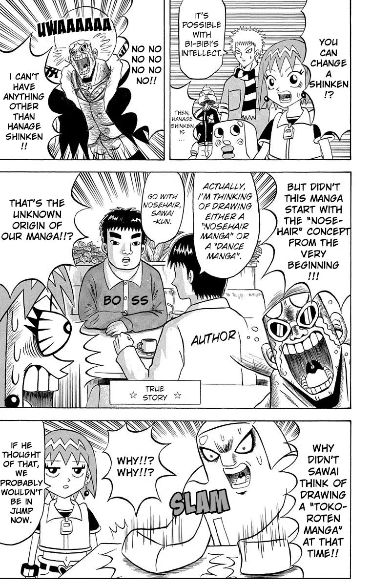 Bobobo-Bo bo-bobo Chapter 203 page 7