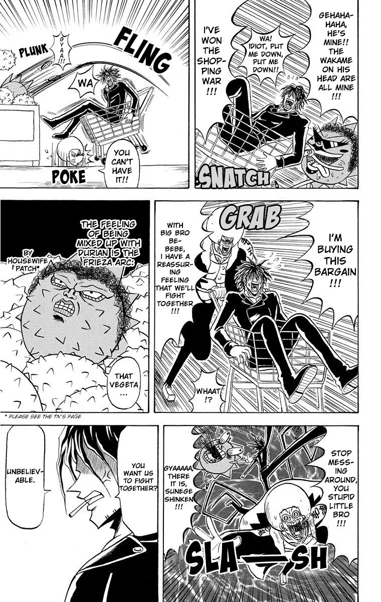 Bobobo-Bo bo-bobo Chapter 205 page 5