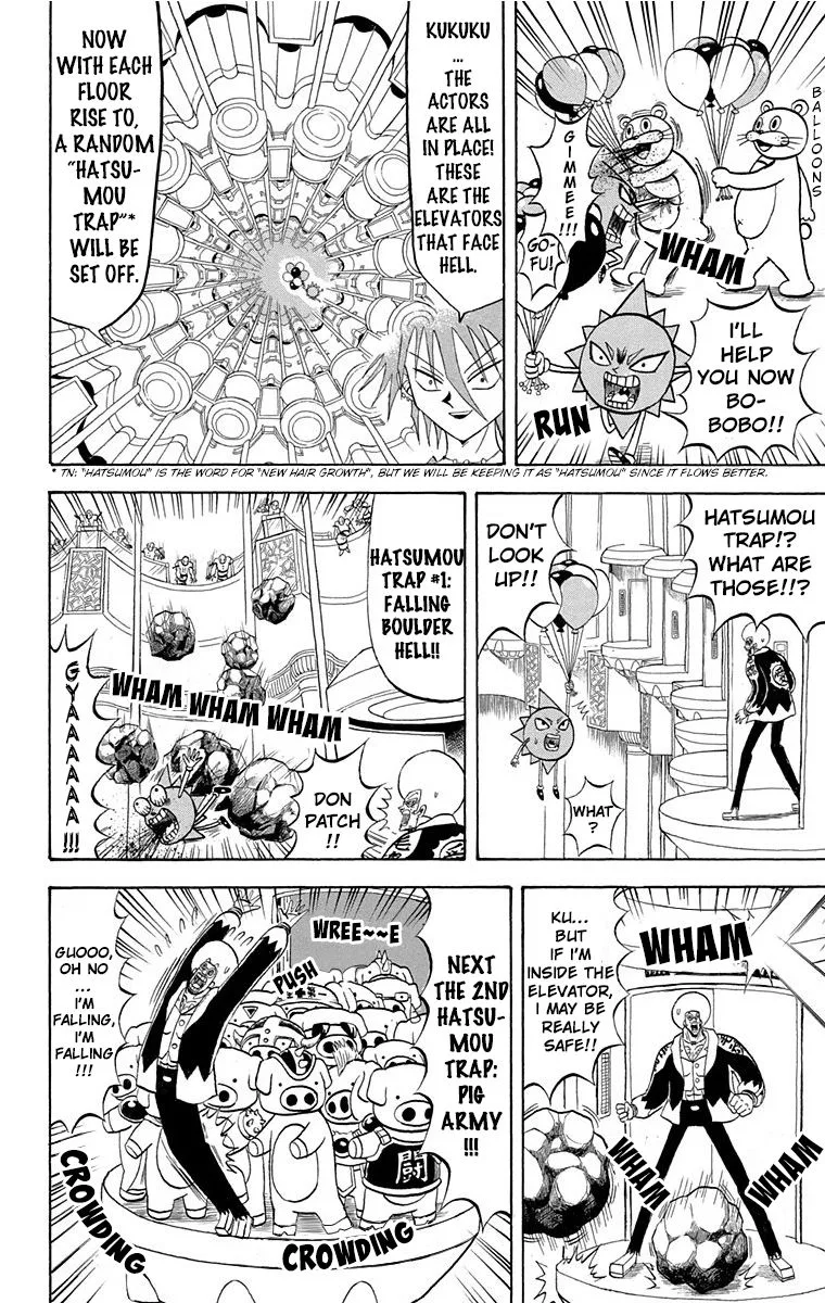 Bobobo-Bo bo-bobo Chapter 205 page 10