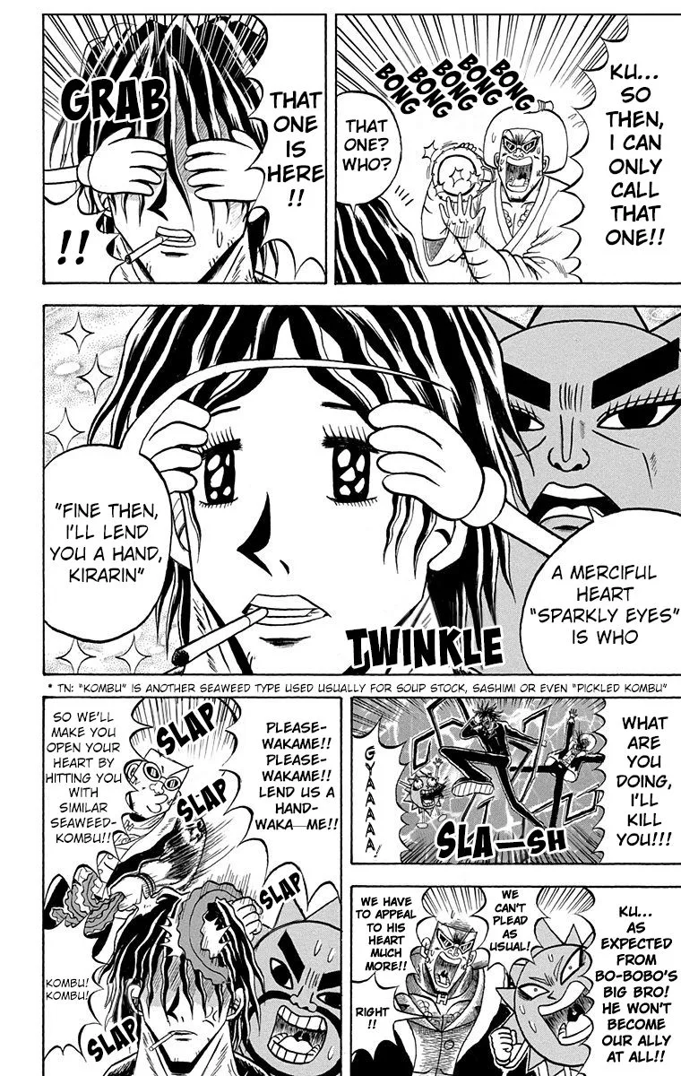 Bobobo-Bo bo-bobo Chapter 205 page 6