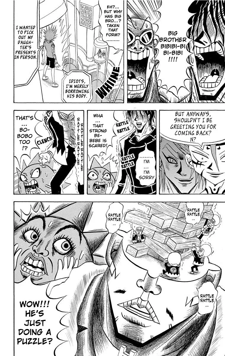 Bobobo-Bo bo-bobo Chapter 205 page 14