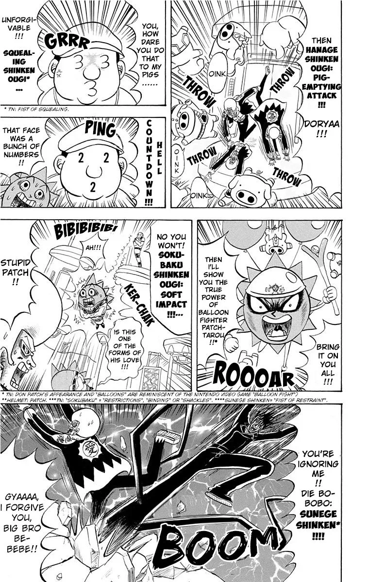 Bobobo-Bo bo-bobo Chapter 205 page 11