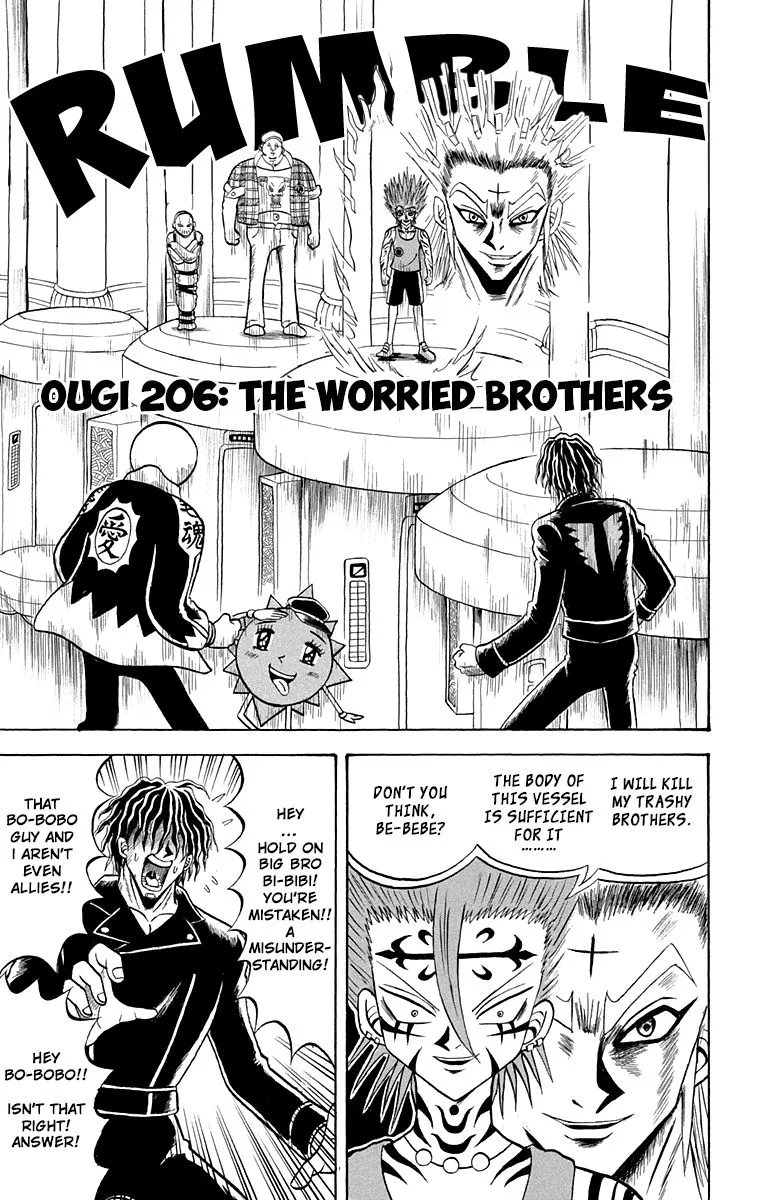 Bobobo-Bo bo-bobo Chapter 206 page 1