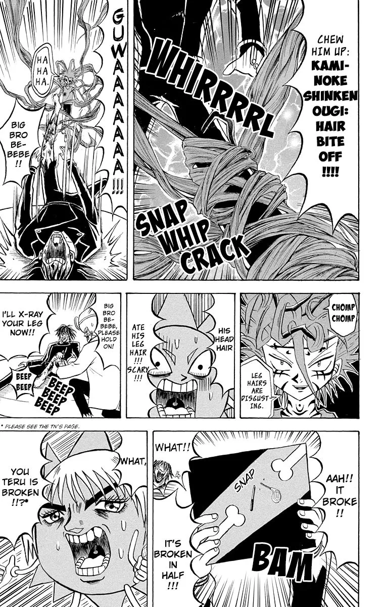 Bobobo-Bo bo-bobo Chapter 206 page 5