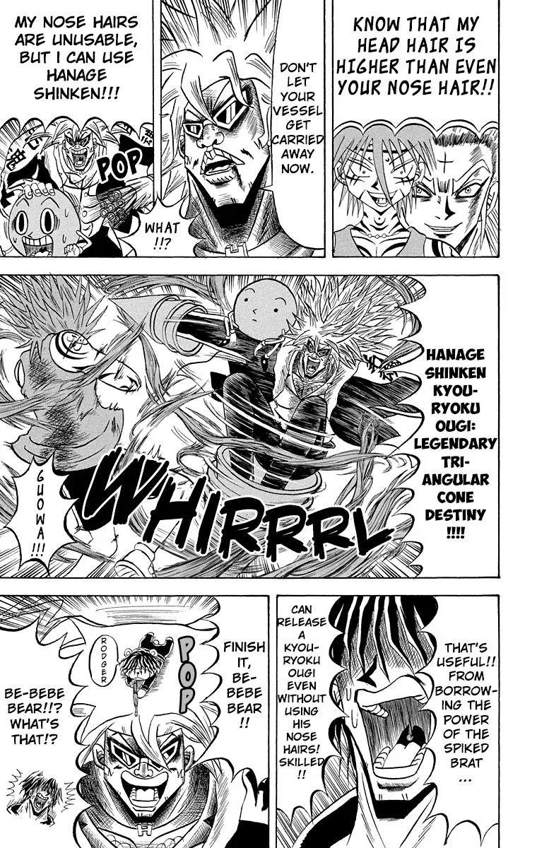 Bobobo-Bo bo-bobo Chapter 206 page 11