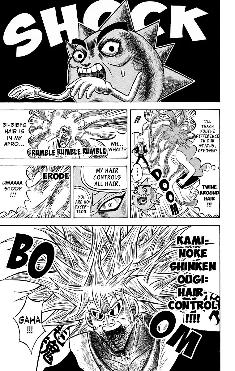 Bobobo-Bo bo-bobo Chapter 206 page 9