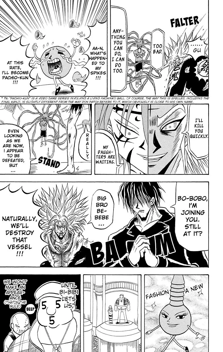 Bobobo-Bo bo-bobo Chapter 206 page 13