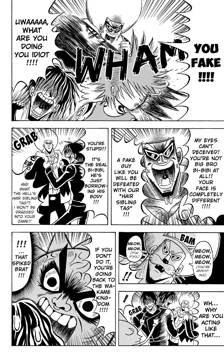 Bobobo-Bo bo-bobo Chapter 206 page 2