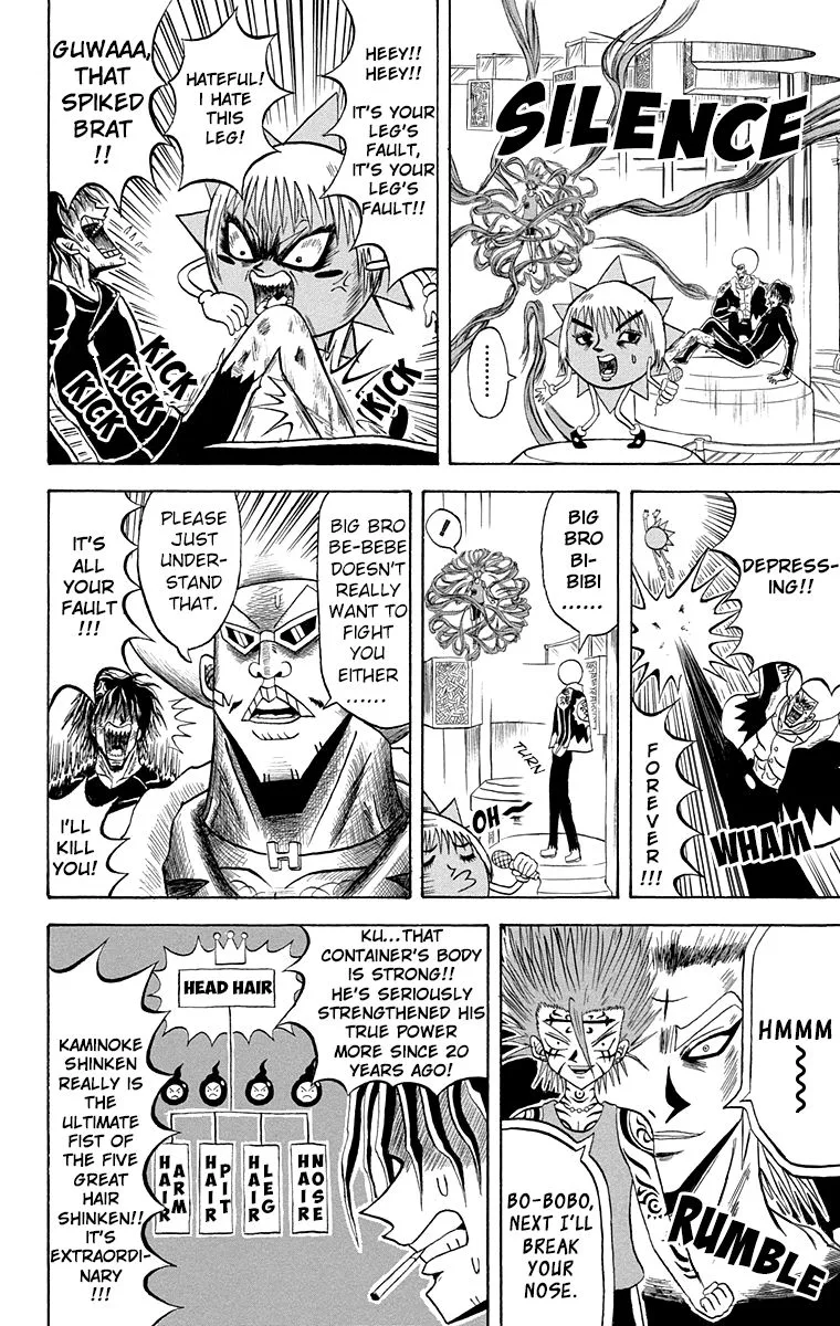 Bobobo-Bo bo-bobo Chapter 206 page 6
