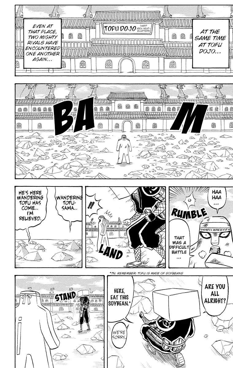 Bobobo-Bo bo-bobo Chapter 206 page 14
