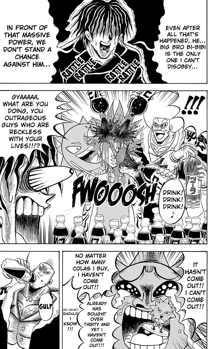 Bobobo-Bo bo-bobo Chapter 206 page 7