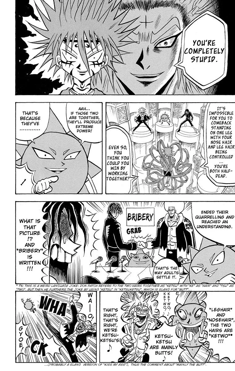 Bobobo-Bo bo-bobo Chapter 207 page 4