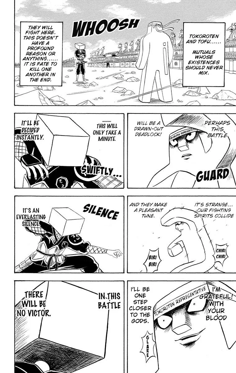 Bobobo-Bo bo-bobo Chapter 207 page 2