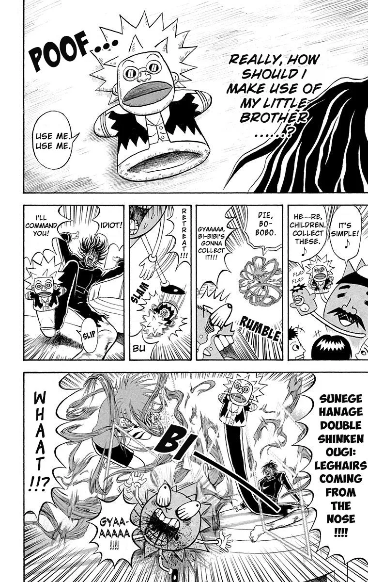 Bobobo-Bo bo-bobo Chapter 207 page 6