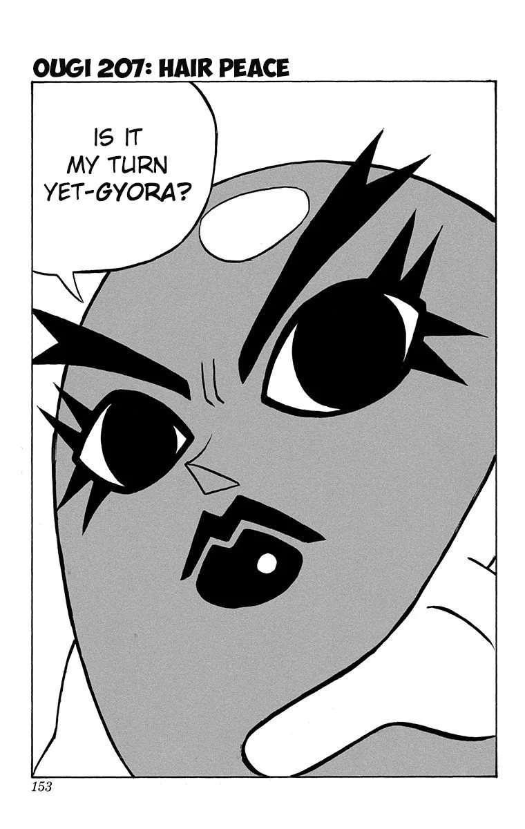 Bobobo-Bo bo-bobo Chapter 207 page 1