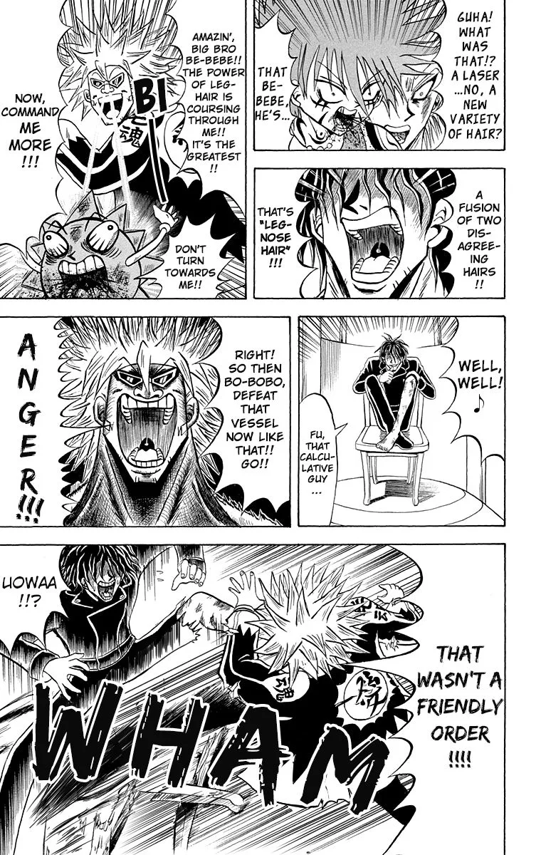 Bobobo-Bo bo-bobo Chapter 207 page 7