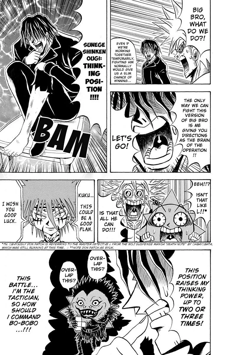 Bobobo-Bo bo-bobo Chapter 207 page 5