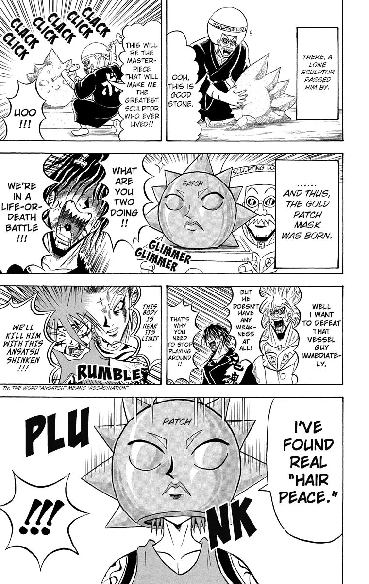 Bobobo-Bo bo-bobo Chapter 207 page 13