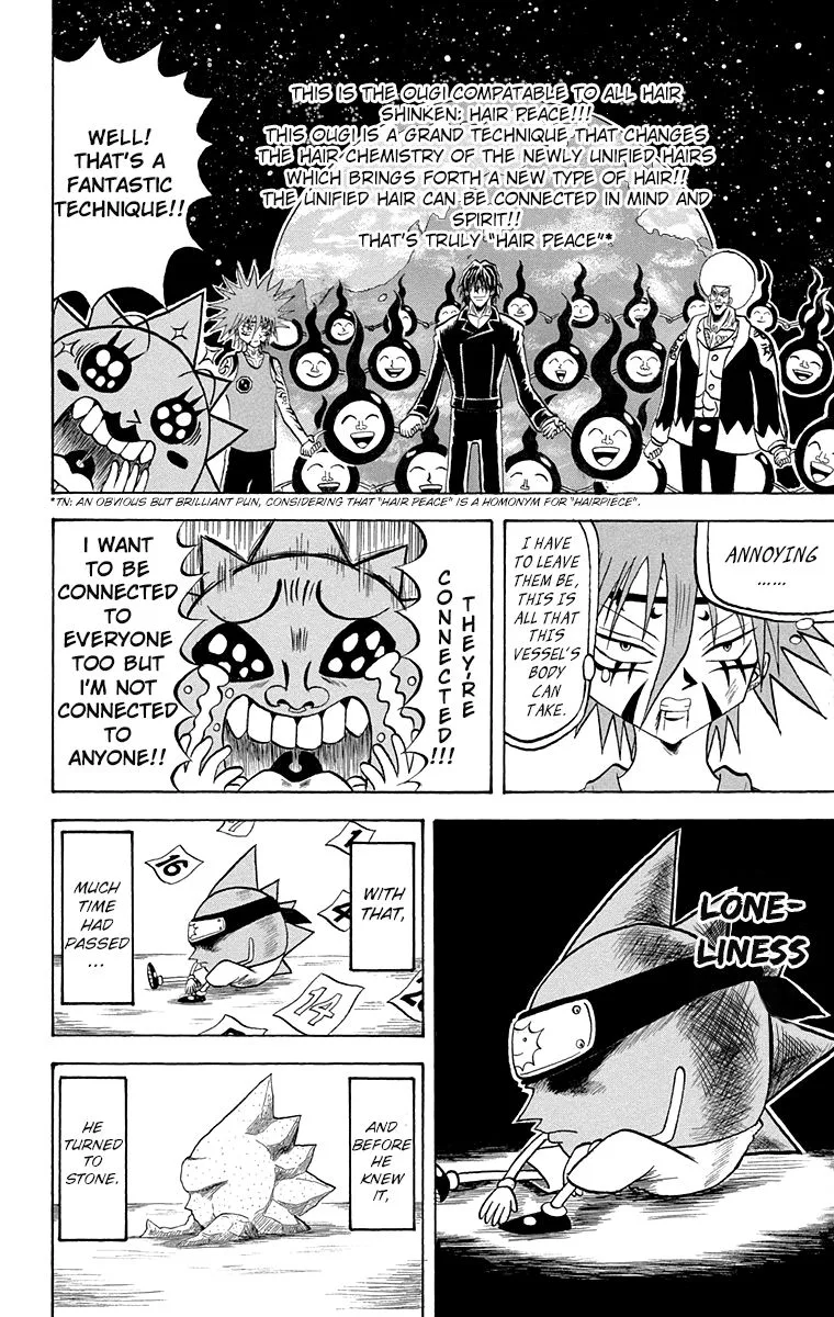 Bobobo-Bo bo-bobo Chapter 207 page 12