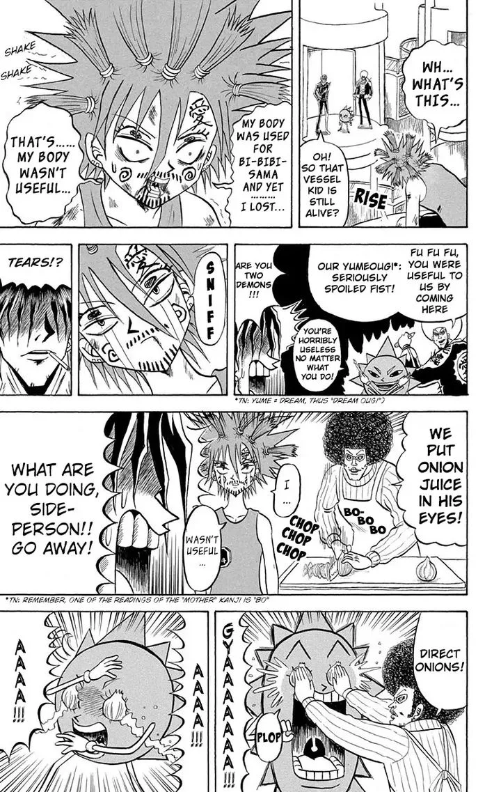 Bobobo-Bo bo-bobo Chapter 208 page 7