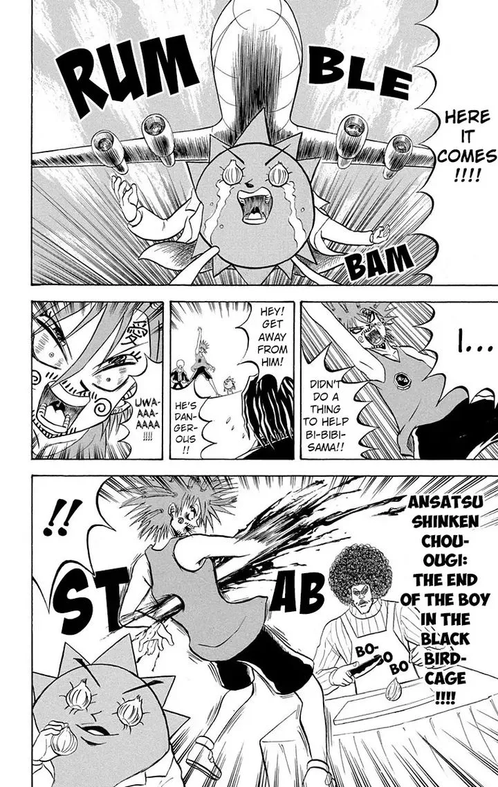Bobobo-Bo bo-bobo Chapter 208 page 8