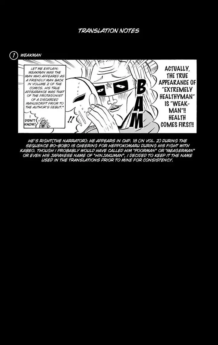 Bobobo-Bo bo-bobo Chapter 208 page 17
