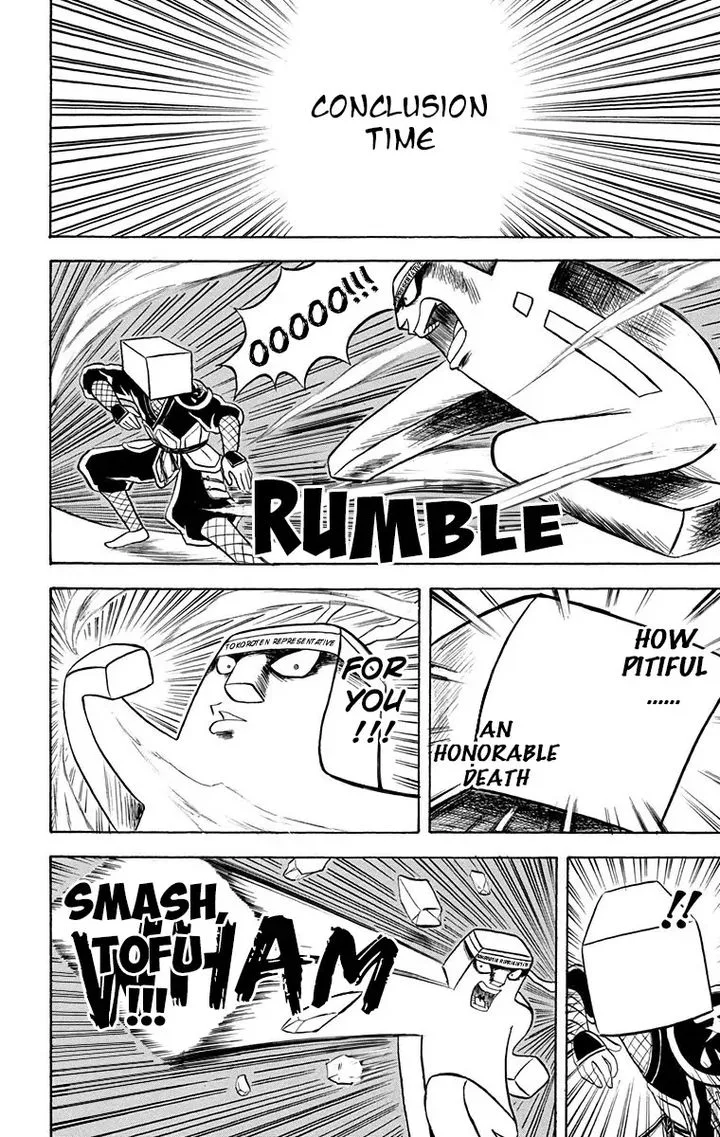 Bobobo-Bo bo-bobo Chapter 208 page 12