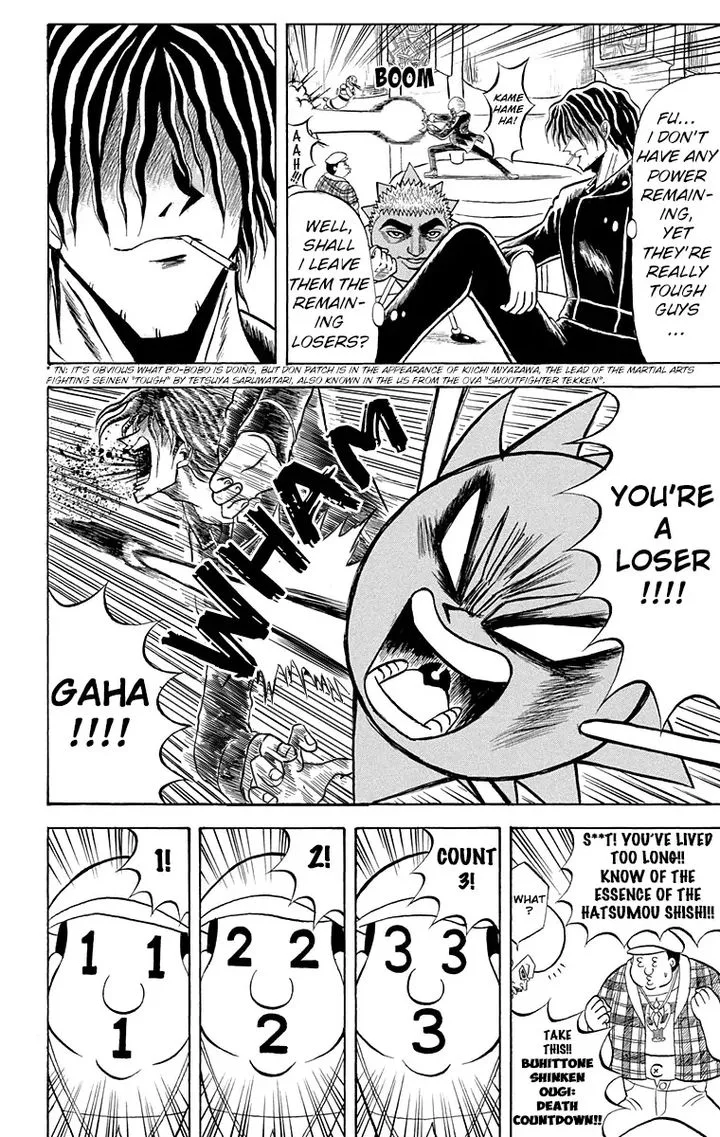 Bobobo-Bo bo-bobo Chapter 208 page 4