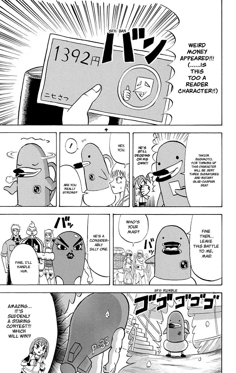 Bobobo-Bo bo-bobo Chapter 209 page 11