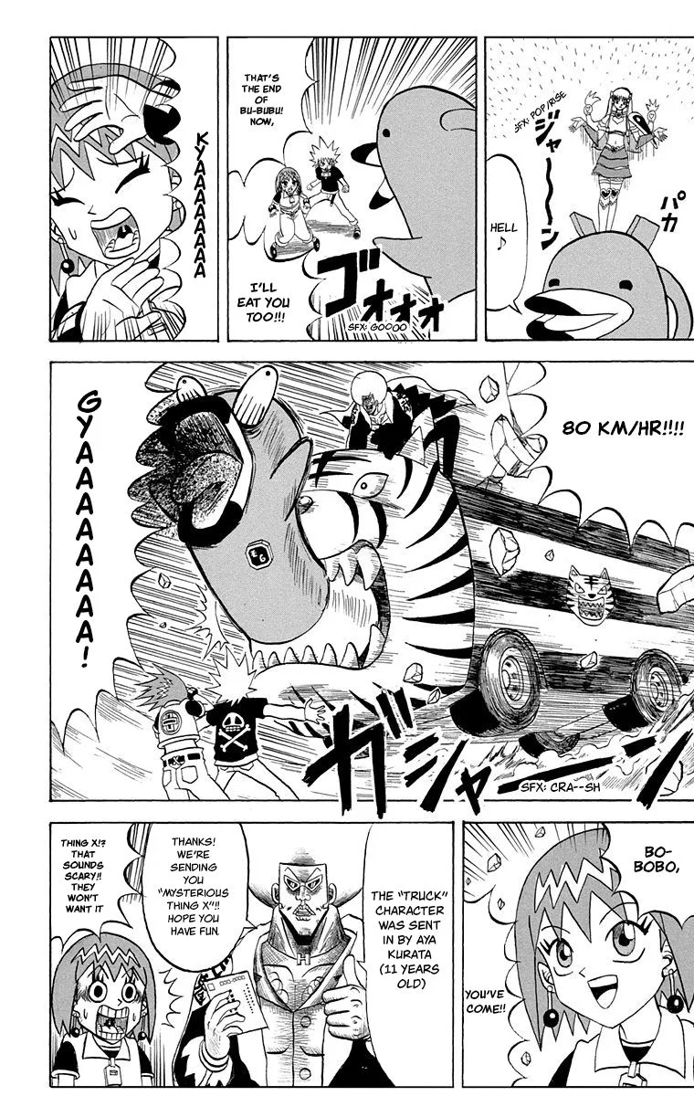 Bobobo-Bo bo-bobo Chapter 209 page 14